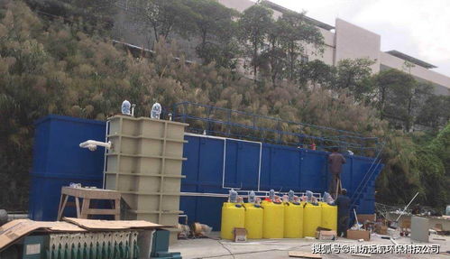 印染废水处理与温泉设备研发 环保技术与健康休闲的并行发展